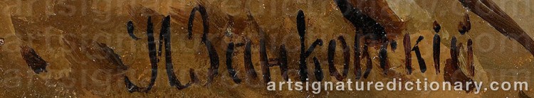 Authentic signature by Ilya Nikolaievich ZANKOVSKY on artwork