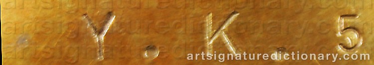 Authentic signature by Yuri Mihailovich KRASNY on artwork