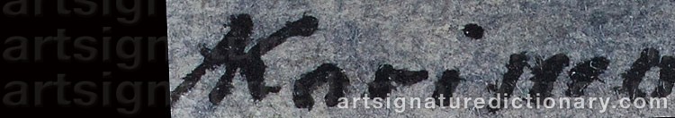 Authentic signature by Aarno KARIMO on Painting/Watercolour artwork