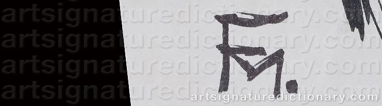 Signature by Conrad FELIXMÜLLER