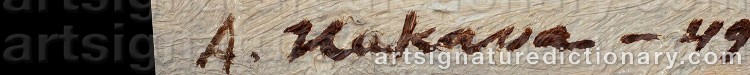 Authentic signature by Aale HAKAVA on artwork