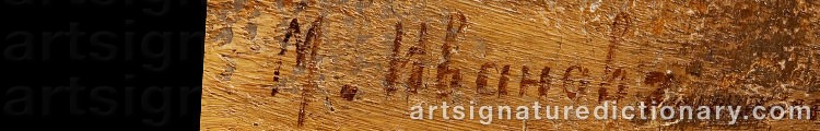 Signature by Mikhail Filippovich IVANOV