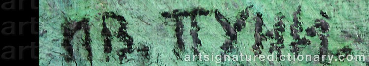 Authentic signature by Jean POUGNY on artwork