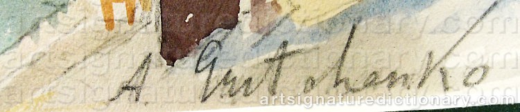 Signature by Alexis Vasilievich GRITCHENKO