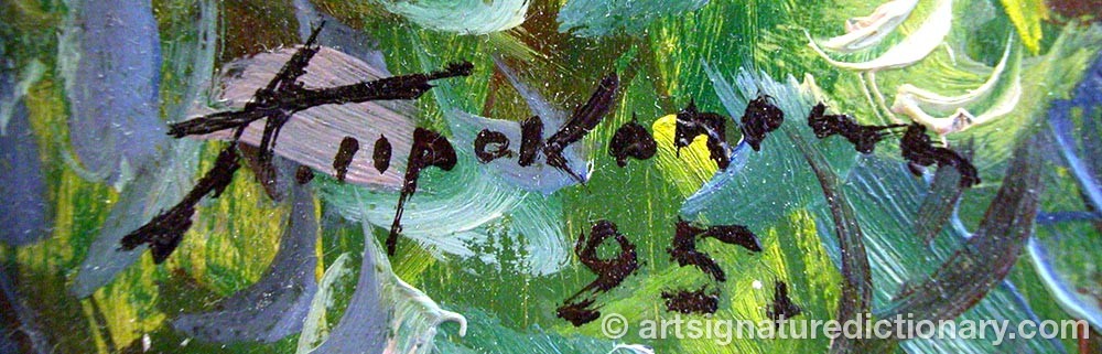 Authentic signature by Alexsei PROKOPENKO on  artwork