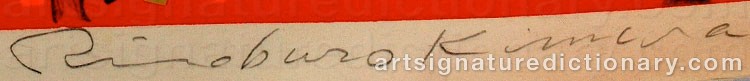 Authentic signature by Risaburo KIMURA on artwork