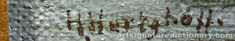Authentic signature by Helmer HERTZHOFF on artwork