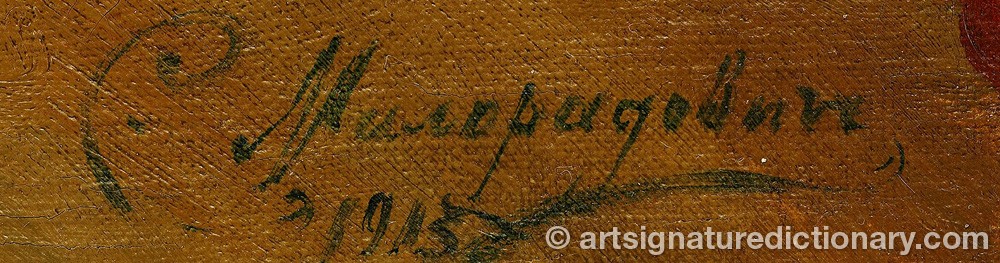 Authentic signature by Sergei Dmitrievich MILORADOVICH on  artwork