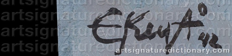 Authentic signature by Elisif ‘E Key Å’ KEY-ÅBERG on  artwork