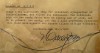 Close-up details showing Felix ZIEM signature forgery characteristics