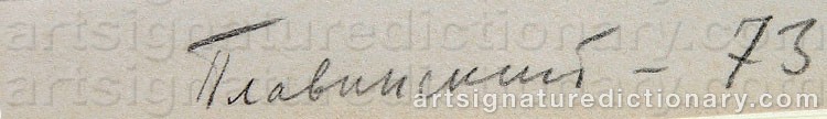 Authentic signature by Dimitri Petrovich PLAVINSKY on  artwork