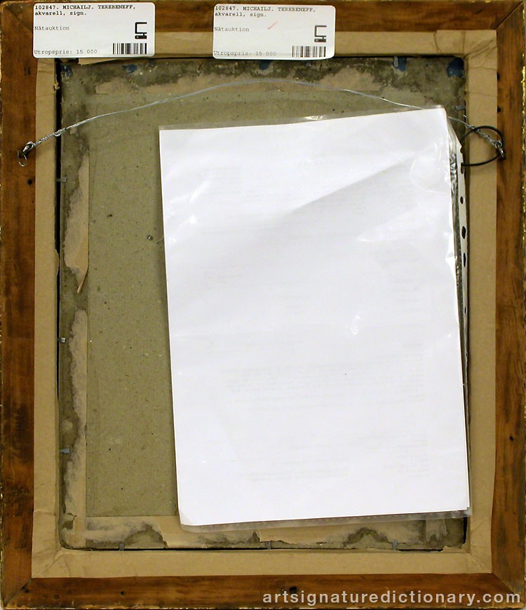 Close-up details showing Mikhail Ivanovich TEREBENEV signature forgery characteristics