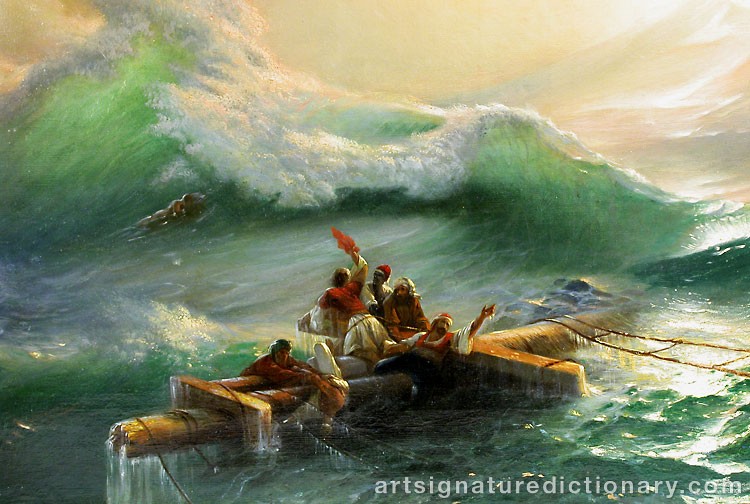 Close-up details showing Ivan Konstantinovich AIVAZOVSKY signature forgery characteristics