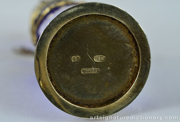 Close-up details showing Carl FABERGÉ signature forgery characteristics