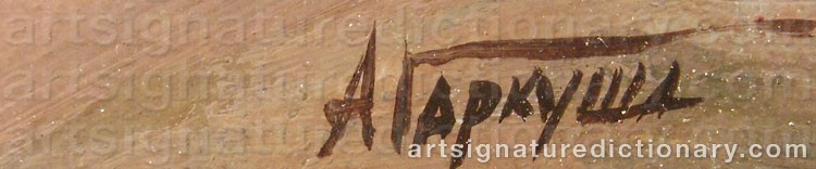 Authentic signature by A. GARKUSHA on  artwork
