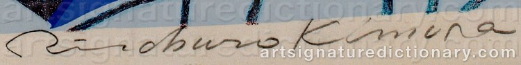 Authentic signature by Risaburo KIMURA on artwork
