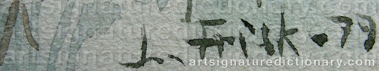 Signature by Lennart FRISK