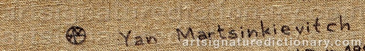 Authentic signature by Yan MARTSINKIEVITCH on  artwork