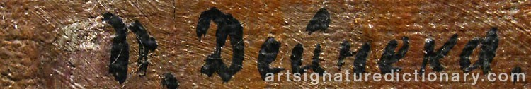 Authentic signature by Alexander Aleksandrovich DEINEKA on  artwork