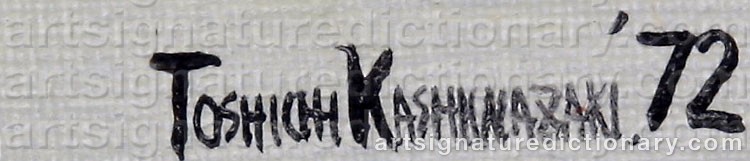 Authentic signature by KASHIWAZAKI TOSHIO on artwork