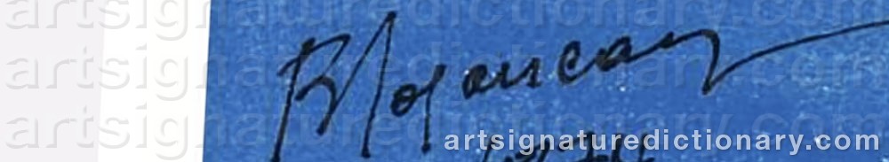 Signature by Burhan DOGANÇAY