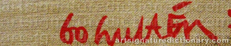 Signature by Bo HULTÉN