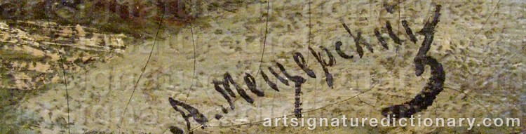 Signature by Prince Arsenii Ivanovich MESCHERSKY