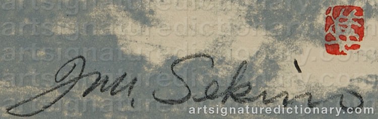 Authentic signature by Junichiro SEKINO on  artwork
