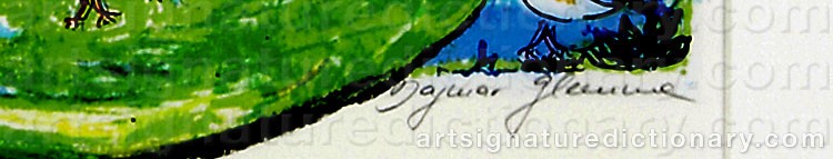 Authentic signature by Dagmar GLEMME on  artwork