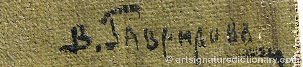 Authentic signature by Vladimir GAVRILOV on artwork