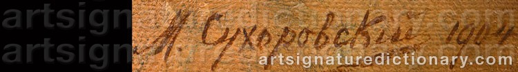 Authentic signature by Martsely Gavrilovich SUKHOROVSKY on  artwork