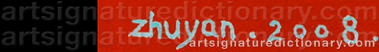 Authentic signature by ZHU YAN on artwork