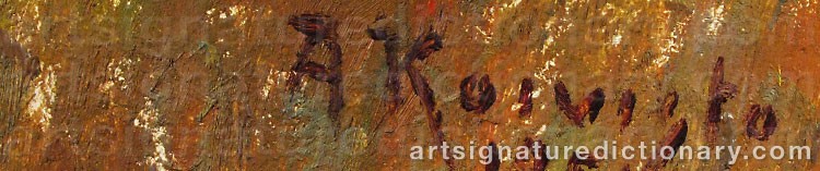 Signature by Aukusti KOIVISTO