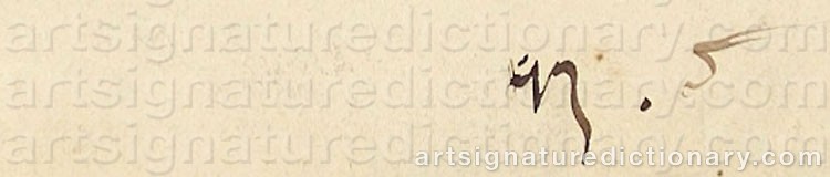 Authentic signature by Henry SOMM on  artwork