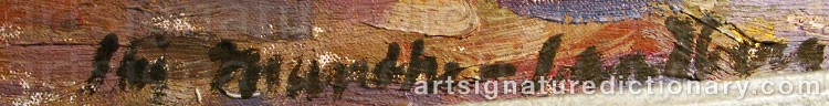 Authentic signature by Stig MUNTHE-SANDBERG on  artwork