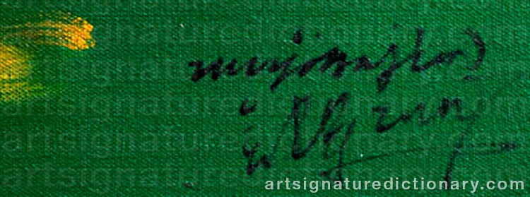 Authentic signature by WU JIANJUN on Painting/Watercolour artwork