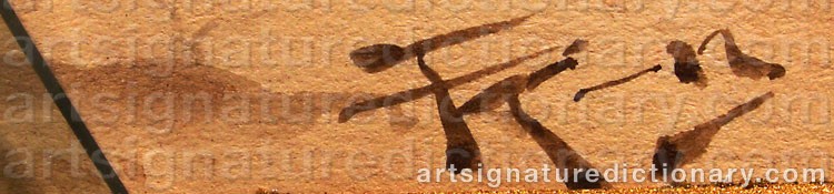 Signature by Thorvald RASMUSSEN