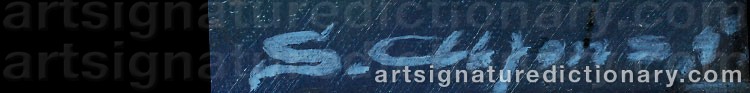 Signature by Jan Sigfrid Alfons ‘S. Alfons’ CARLSSON