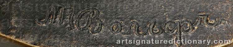 Authentic signature by Albert Moritz WOLFF on artwork