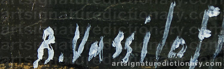 Authentic signature by Boris VASSILOFF on  artwork