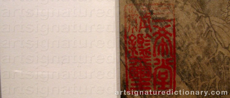 Authentic signature by Wei DONG on  artwork