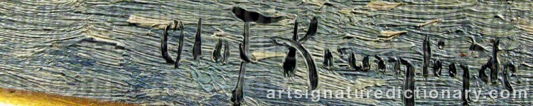 Signature by Olof KRUMLINDE