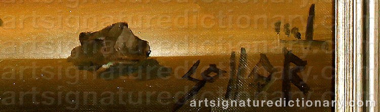 Authentic signature by J. Akos SOLLAR on Painting/Watercolour artwork