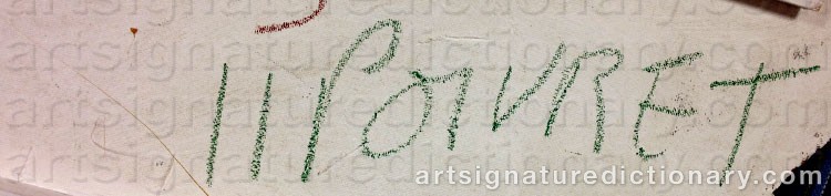 Authentic signature by Jean-Luc POIVRET on  artwork