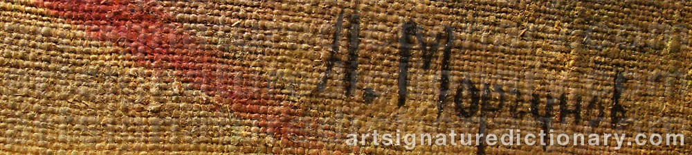 Authentic signature by Aleksei Alekseevich MORGUNOV on artwork