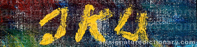 Authentic signature by Irene ‘K:son’ ULLBERG on Painting/Watercolour artwork