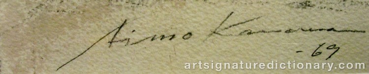 Close-up details showing Aimo KANERVA signature forgery characteristics