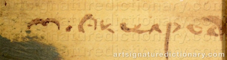 Authentic signature by Meier AKSELROD on  artwork