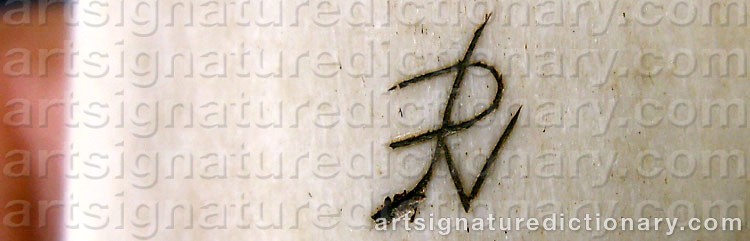 Authentic signature by Per-Erik (Sami Artist) NILSSON on Other artwork
