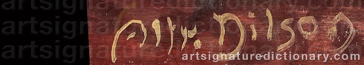 Authentic signature by Alfred NILSON on artwork